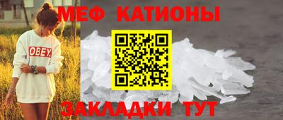 ПСИЛОЦИБИНОВЫЕ ГРИБЫ Рязань