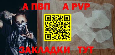 ПСИЛОЦИБИНОВЫЕ ГРИБЫ Рязань