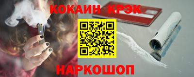 круглые Рузаевка