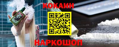 ПСИЛОЦИБИНОВЫЕ ГРИБЫ Рязань