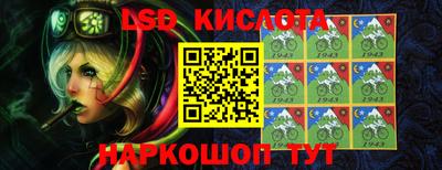 круглые Рузаевка