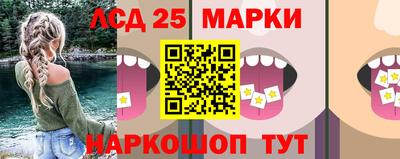 гидра Рыбинск