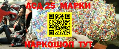круглые Рузаевка