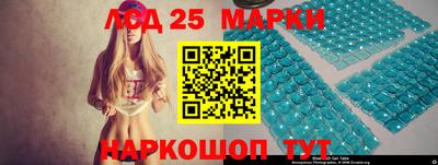 круглые Рузаевка