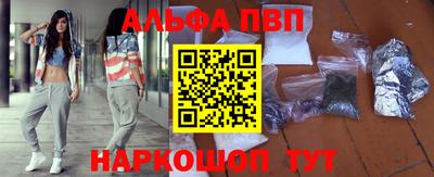 ПСИЛОЦИБИНОВЫЕ ГРИБЫ Рязань