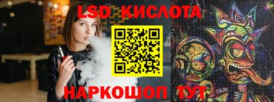 ПСИЛОЦИБИНОВЫЕ ГРИБЫ Рязань