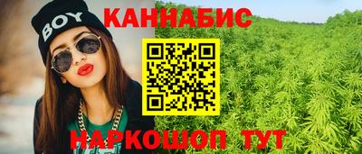 ПСИЛОЦИБИНОВЫЕ ГРИБЫ Рязань