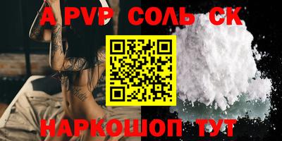 ПСИЛОЦИБИНОВЫЕ ГРИБЫ Рязань