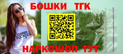 круглые Рузаевка