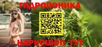 круглые Рузаевка