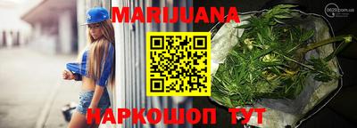 ПСИЛОЦИБИНОВЫЕ ГРИБЫ Рязань