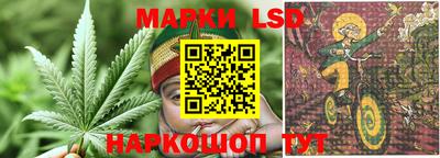 круглые Рузаевка