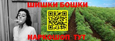 круглые Рузаевка