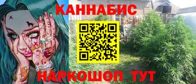 круглые Рузаевка