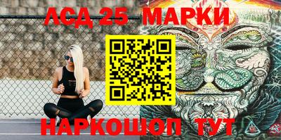 ПСИЛОЦИБИНОВЫЕ ГРИБЫ Рязань