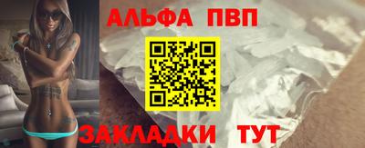 ПСИЛОЦИБИНОВЫЕ ГРИБЫ Рязань