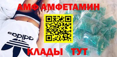 ПСИЛОЦИБИНОВЫЕ ГРИБЫ Рязань