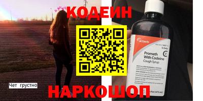 ПСИЛОЦИБИНОВЫЕ ГРИБЫ Рязань