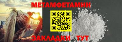 ПСИЛОЦИБИНОВЫЕ ГРИБЫ Рязань