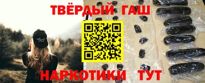 ПСИЛОЦИБИНОВЫЕ ГРИБЫ Рязань