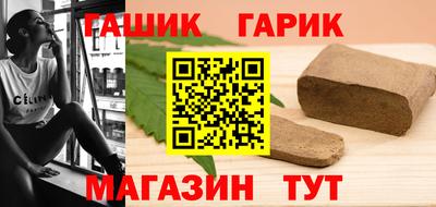 ПСИЛОЦИБИНОВЫЕ ГРИБЫ Рязань