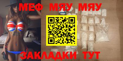 ПСИЛОЦИБИНОВЫЕ ГРИБЫ Рязань
