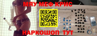 круглые Рузаевка
